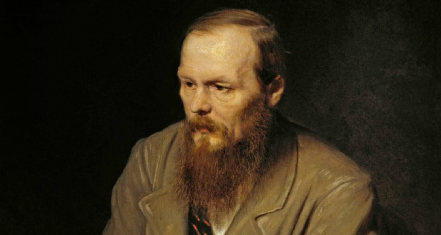 Duas Narrativas Fantásticas: A Dócil e O Sonho de um Homem Ridículo by  Fyodor Dostoevsky