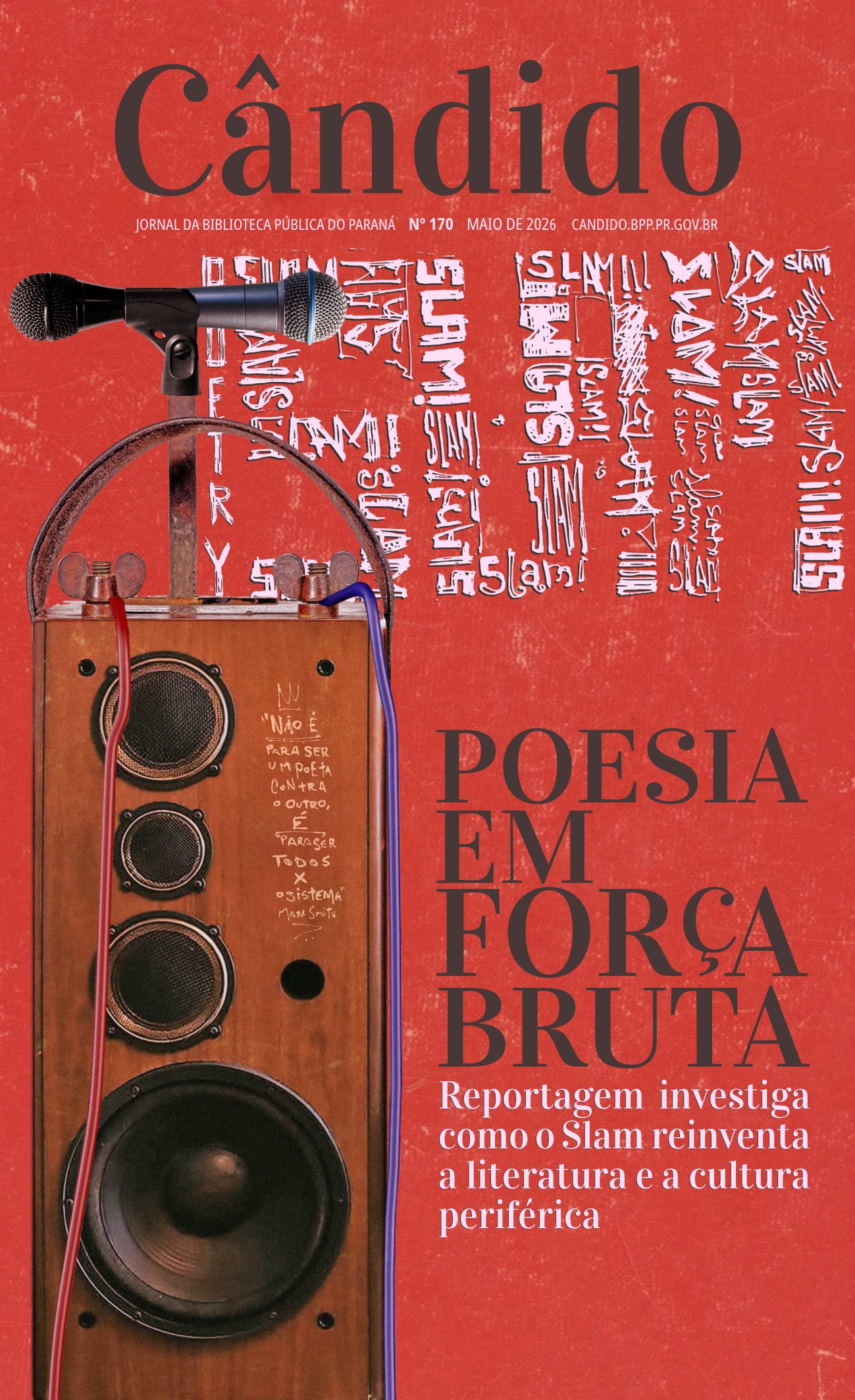CAPA 170