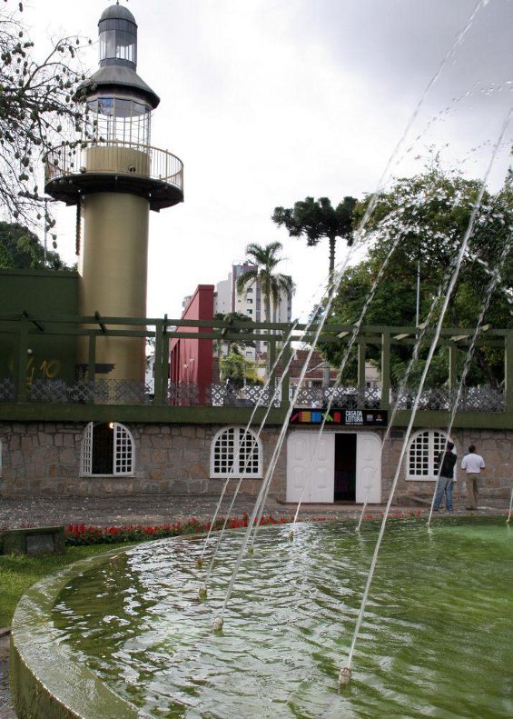 Casa da Leitura Miguel de Cervantes