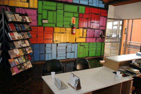 Casa da Leitura Wilson Martins
