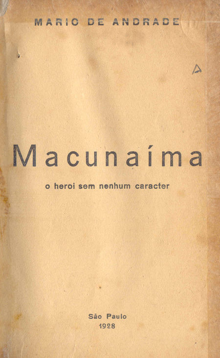 macunaima