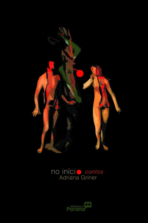 noinicio