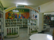 Biblioteca Pública Municipal