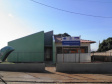 Biblioteca Cidadã Prof. Valdecir Reggiani