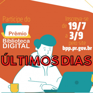 Prêmio