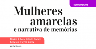 Outras Palavras