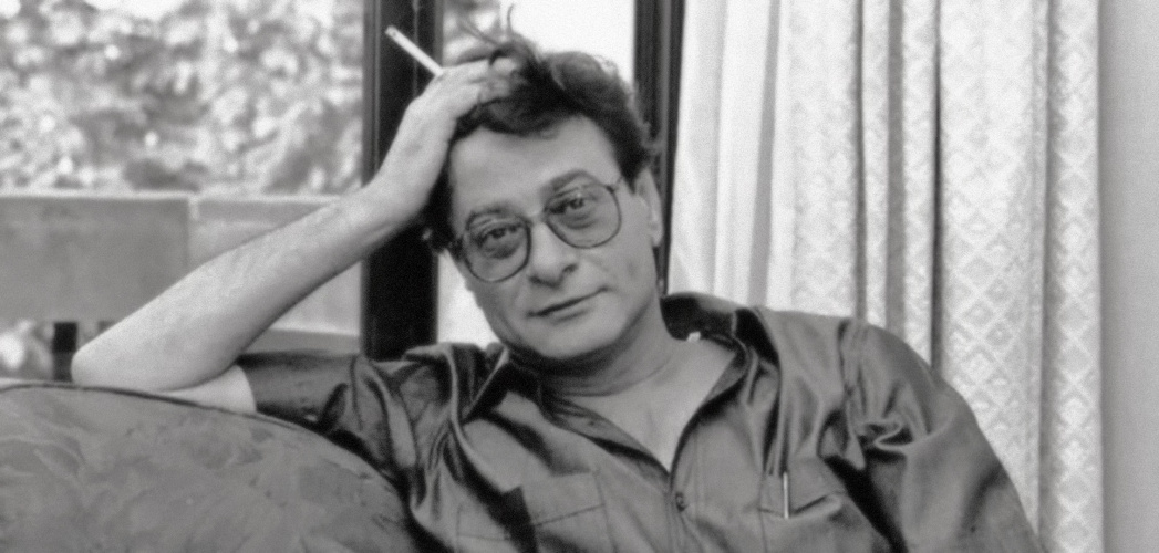 Foto de Mahmud Darwich