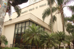 bpp acervo