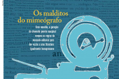 Cândido 49