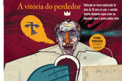 Cândido 51
