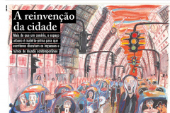 Cândido 16ª Edição