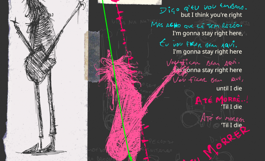 Adaptação "New Flesh" (05)