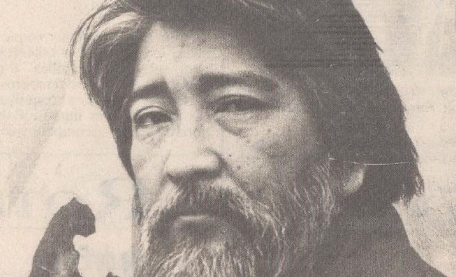 curitibasamurai