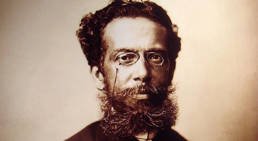 De cenho franzido | Biblioteca Pública do Paraná