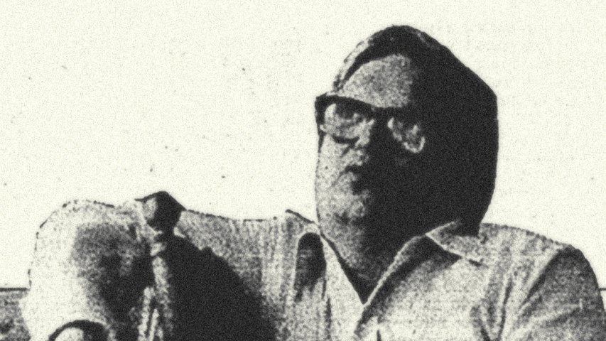 Marcos Rey